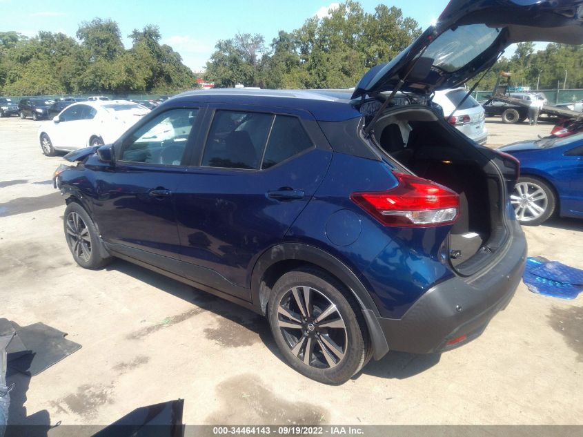 2020 NISSAN KICKS SV VIN: 3N1CP5CVXLL538602