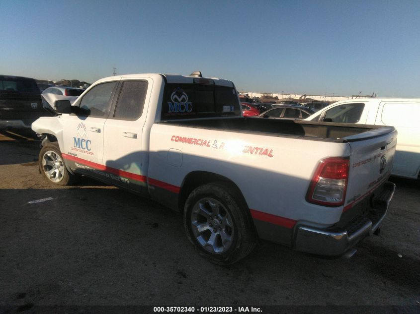 2021 RAM 1500 LONE STAR VIN: 1C6RREBTXMN801858