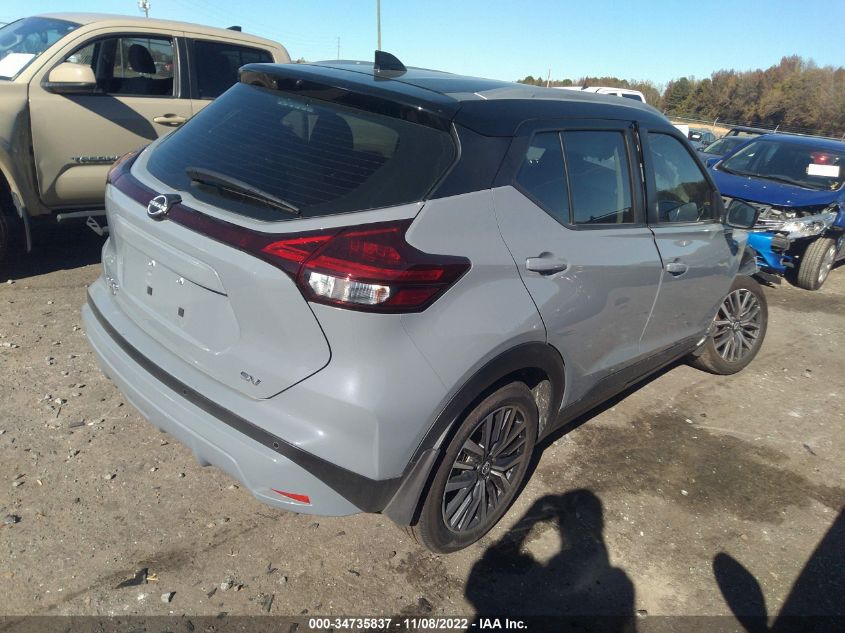 2022 NISSAN KICKS SV VIN: 3N1CP5CV3NL491755