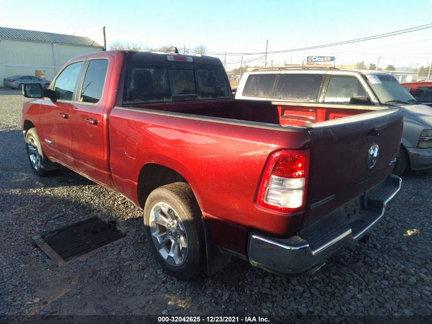 2021 RAM 1500 BIG HORN VIN: 1C6SRFBT2MN645709