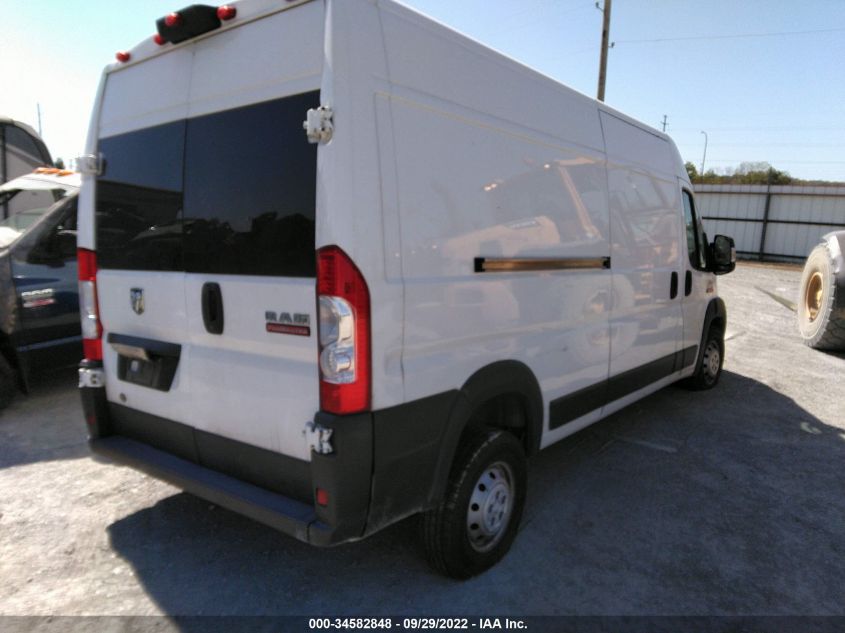 2020 RAM PROMASTER CARGO VAN VIN: 3C6URVHGXLE113169
