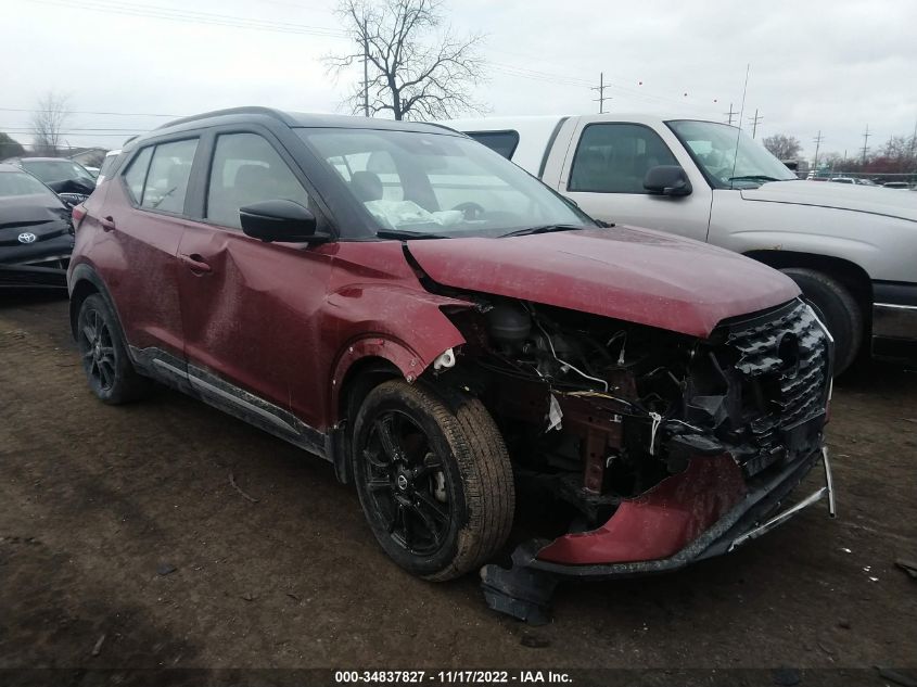 2021 NISSAN KICKS SR VIN: 3N1CP5DV5ML564587