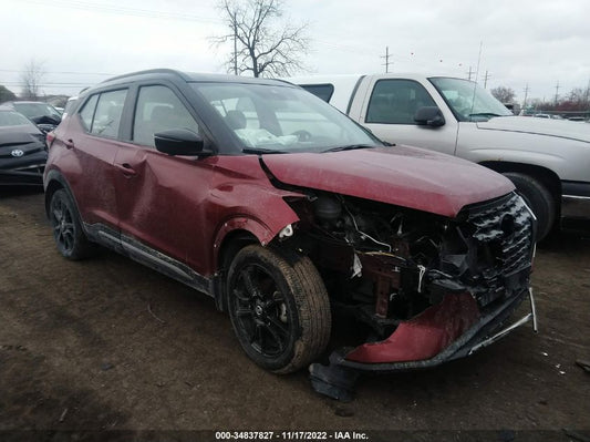 2021 NISSAN KICKS SR VIN: 3N1CP5DV5ML564587