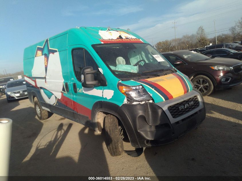 2022 RAM PROMASTER CARGO VAN VIN: 3C6LRVDGXNE119994