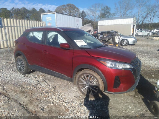 2021 NISSAN KICKS SV VIN: 3N1CP5CV4ML494856
