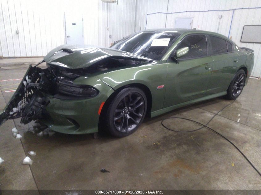 2021 DODGE CHARGER SCAT PACK VIN: 2C3CDXGJ9MH639508