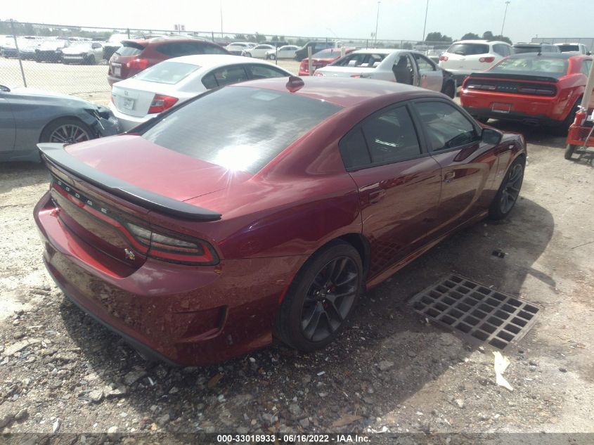 2020 DODGE CHARGER SCAT PACK VIN: 2C3CDXGJ3LH246067