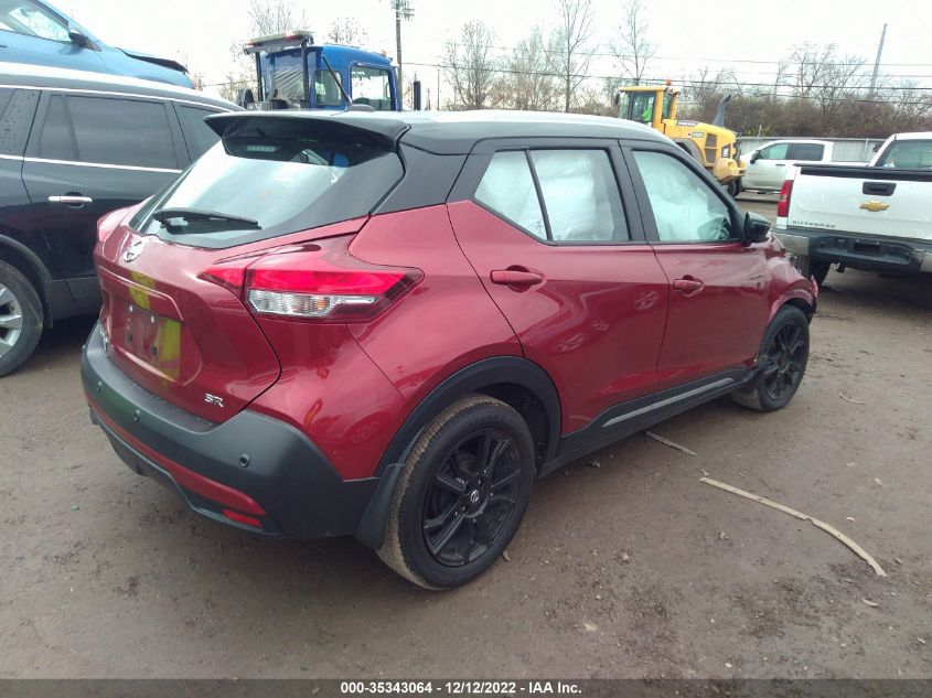 2020 NISSAN KICKS SR VIN: 3N1CP5DV7LL560944
