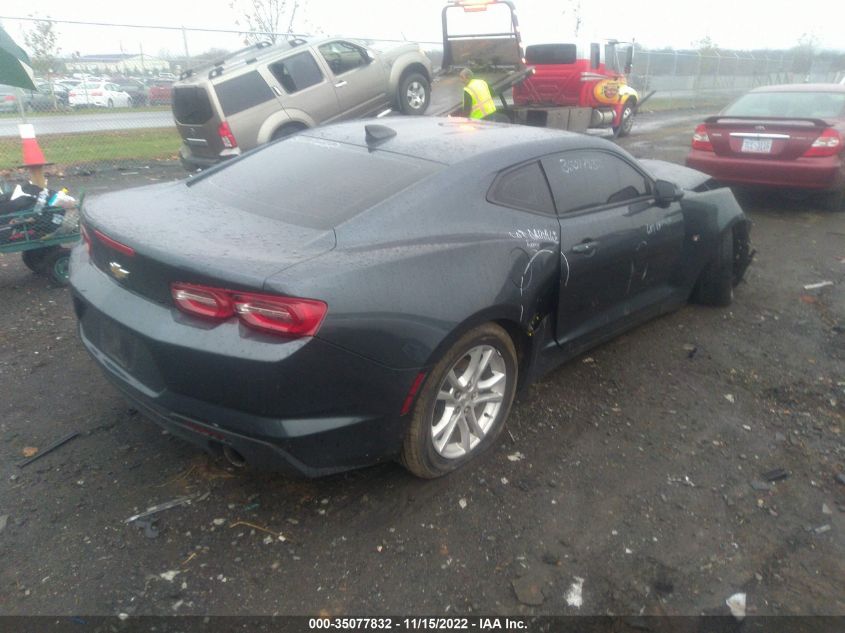 2021 CHEVROLET CAMARO 1LS VIN: 1G1FB1RXXM0119098
