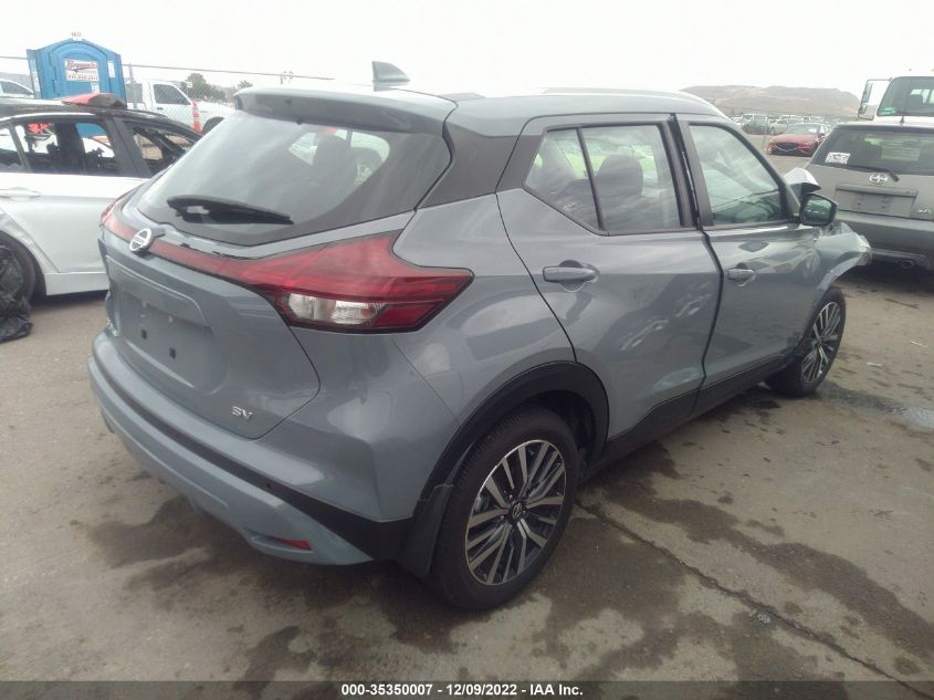 2021 NISSAN KICKS SV VIN: 3N1CP5CV6ML505761