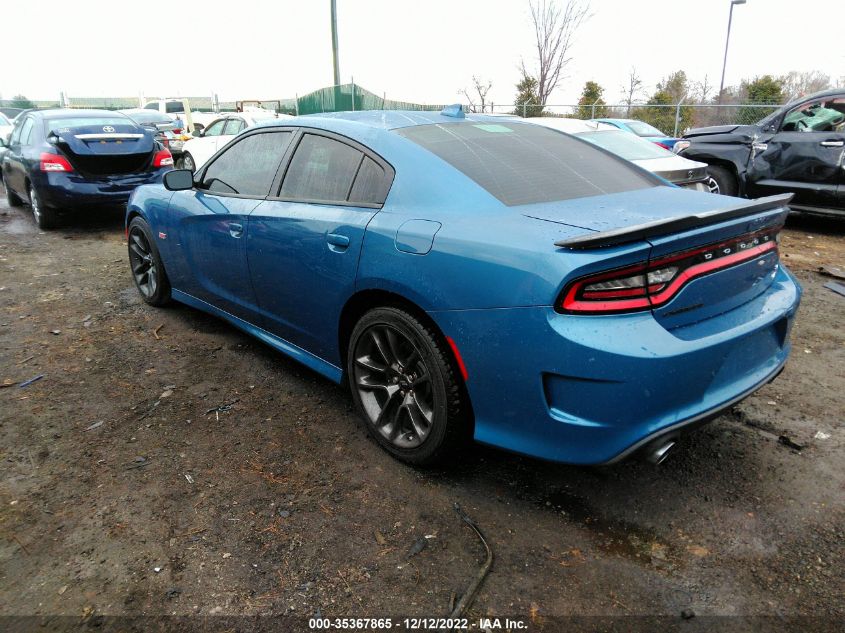2020 DODGE CHARGER SCAT PACK VIN: 2C3CDXGJ2LH175136