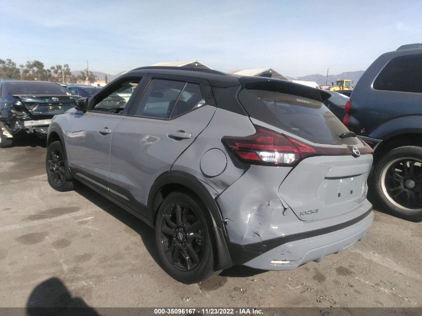 2022 NISSAN KICKS SR VIN: 3N1CP5DV6NL529042