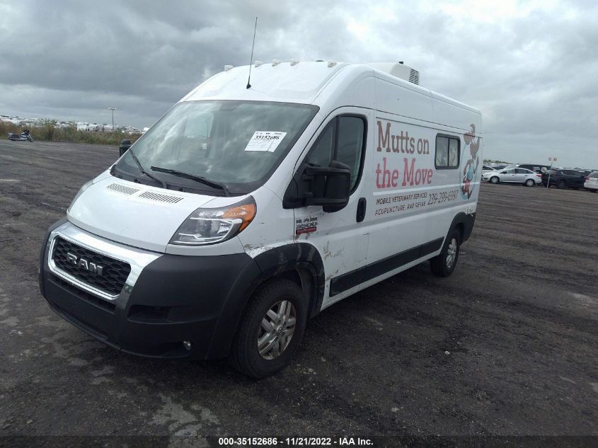 2021 RAM PROMASTER CARGO VAN VIN: 3C6MRVHG2ME551198