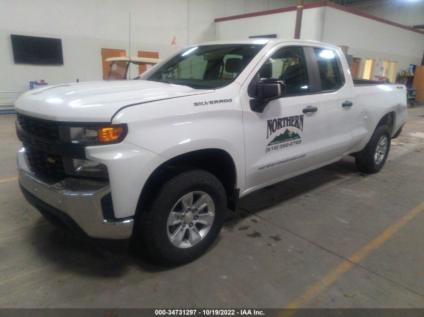 2021 CHEVROLET SILVERADO 1500 WORK TRUCK VIN: 1GCRYAEF5MZ114533