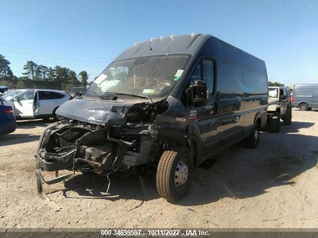 2021 RAM PROMASTER CARGO VAN VIN: 3C6MRVJG2ME570876