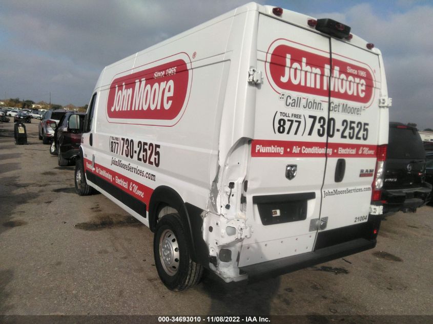 2021 RAM PROMASTER CARGO VAN VIN: 3C6LRVDG0ME585769