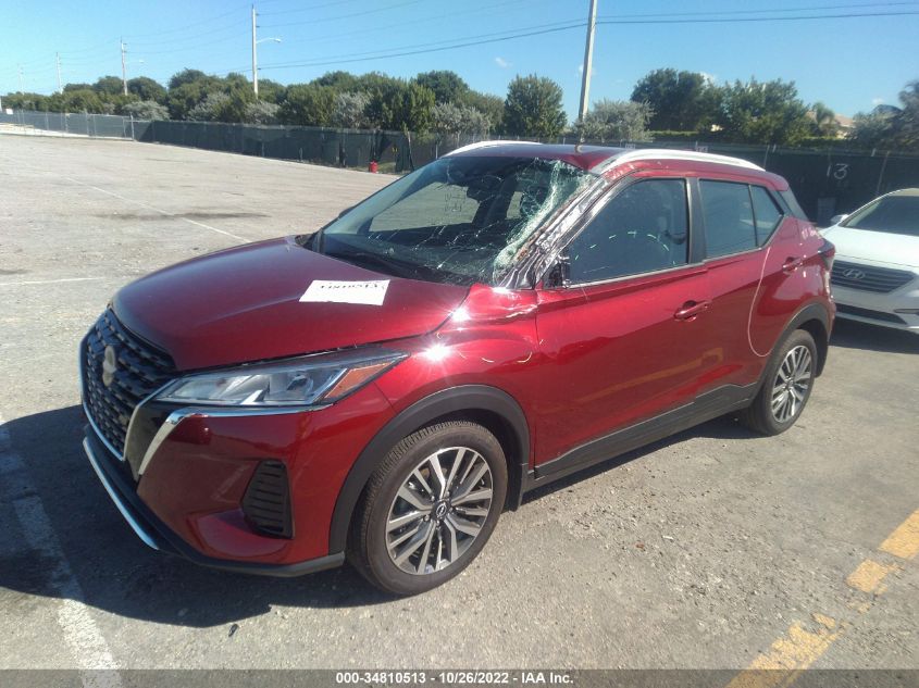 2022 NISSAN KICKS SV VIN: 3N1CP5CV2NL503216