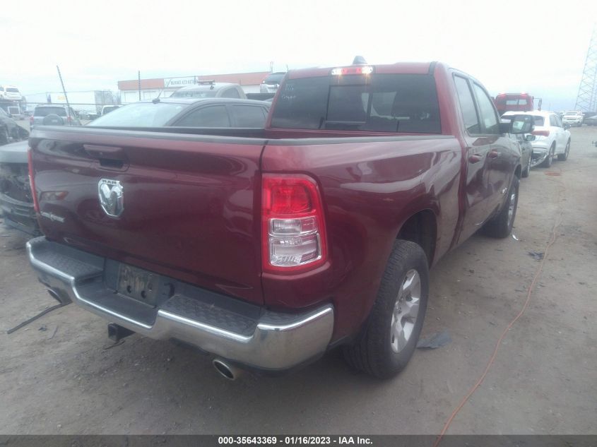 2022 RAM 1500 LONE STAR VIN: 1C6RREBT6NN274435