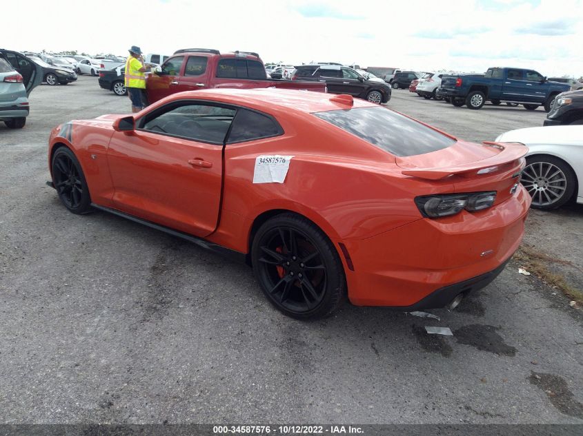 2021 CHEVROLET CAMARO 2SS VIN: 1G1FH1R70M0121215