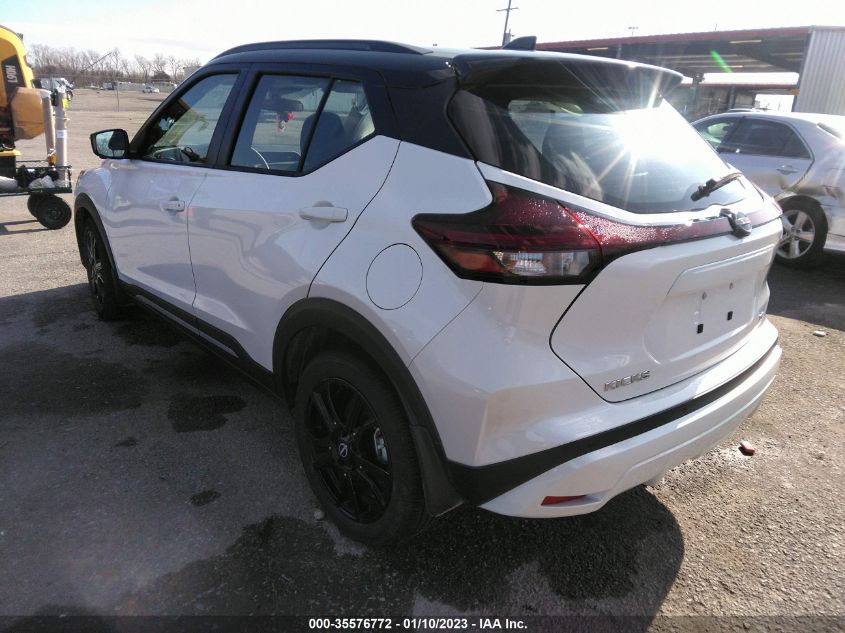2022 NISSAN KICKS SR VIN: 3N1CP5DV0NL500264