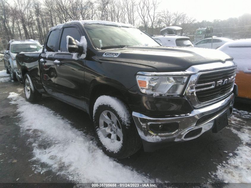 2021 RAM 1500 BIG HORN VIN: 1C6RRFBG4MN733033