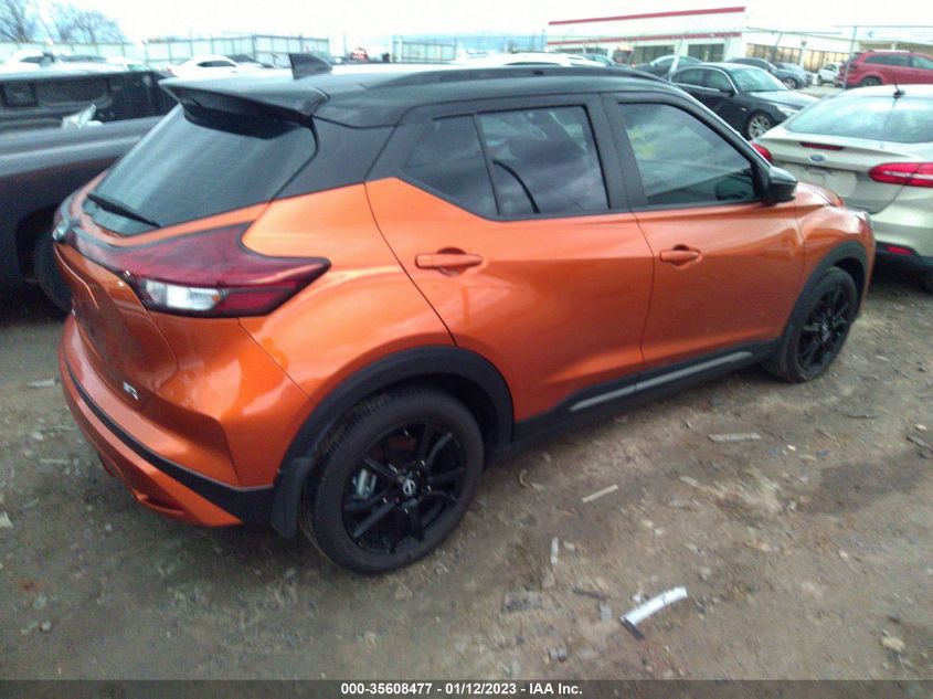 2022 NISSAN KICKS SR VIN: 3N1CP5DV9NL481522
