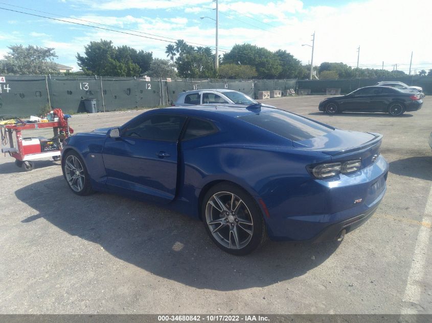 2020 CHEVROLET CAMARO 1LT VIN: 1G1FB1RS9L0150118