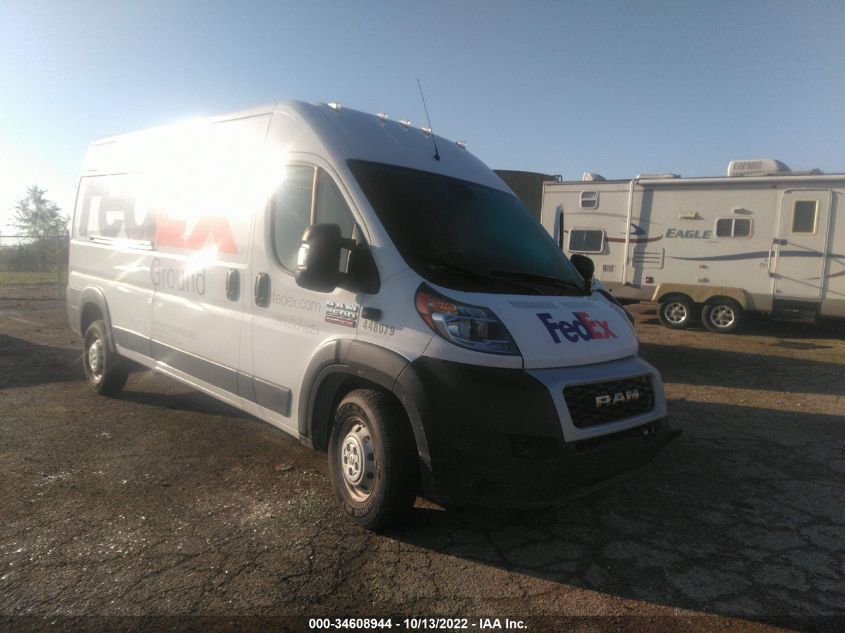 2021 RAM PROMASTER CARGO VAN VIN: 3C6LRVDG6ME512311