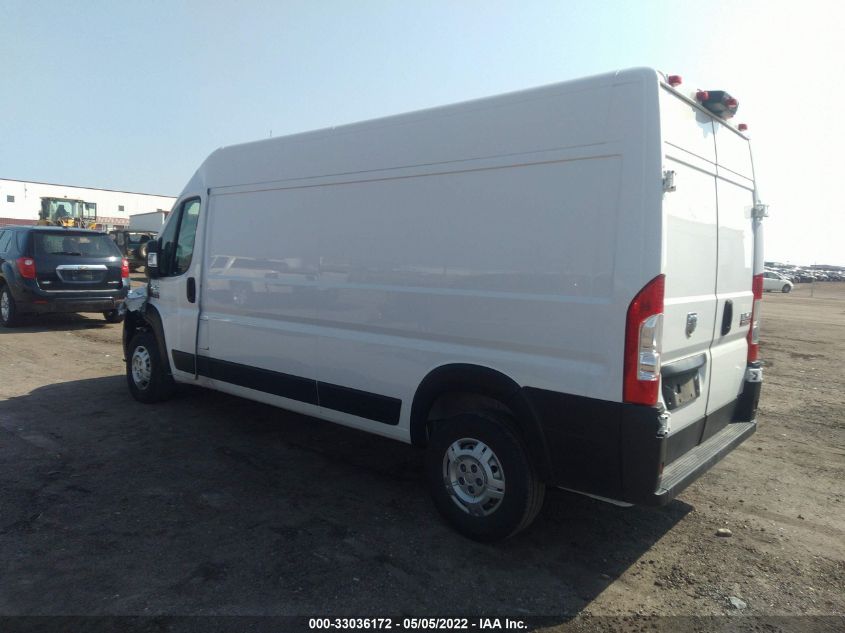 2021 RAM PROMASTER CARGO VAN VIN: 3C6MRVHG2ME525717