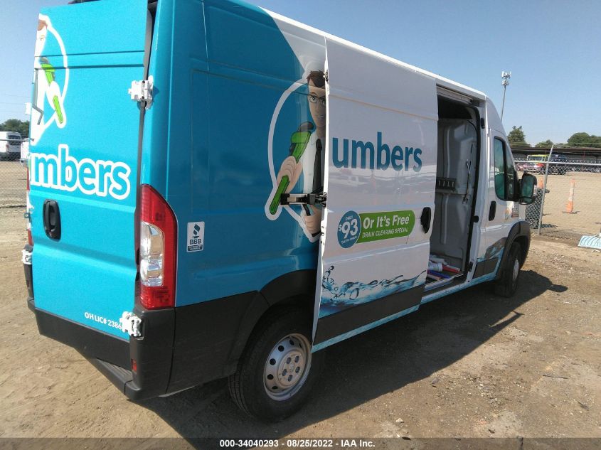 2021 RAM PROMASTER CARGO VAN VIN: 3C6LRVDGXME534733