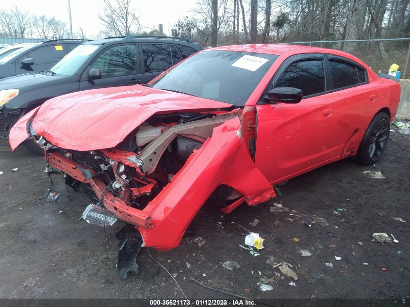 2021 DODGE CHARGER SXT VIN: 2C3CDXBG0MH629235