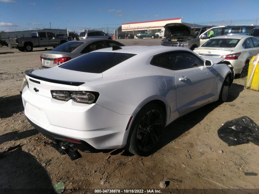 2021 CHEVROLET CAMARO LT1 VIN: 1G1FE1R71M0124892