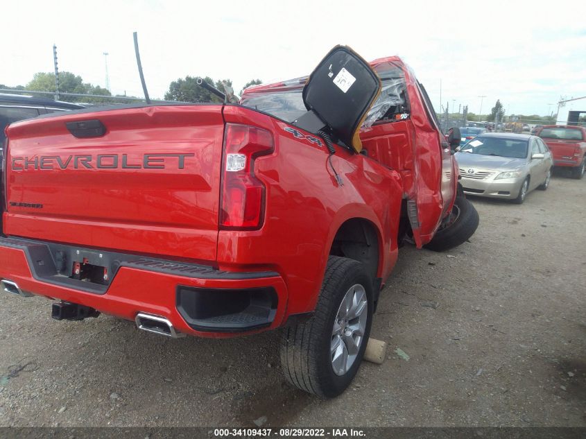 2020 CHEVROLET SILVERADO 1500 CUSTOM VIN: 3GCUYBEF7LG251147
