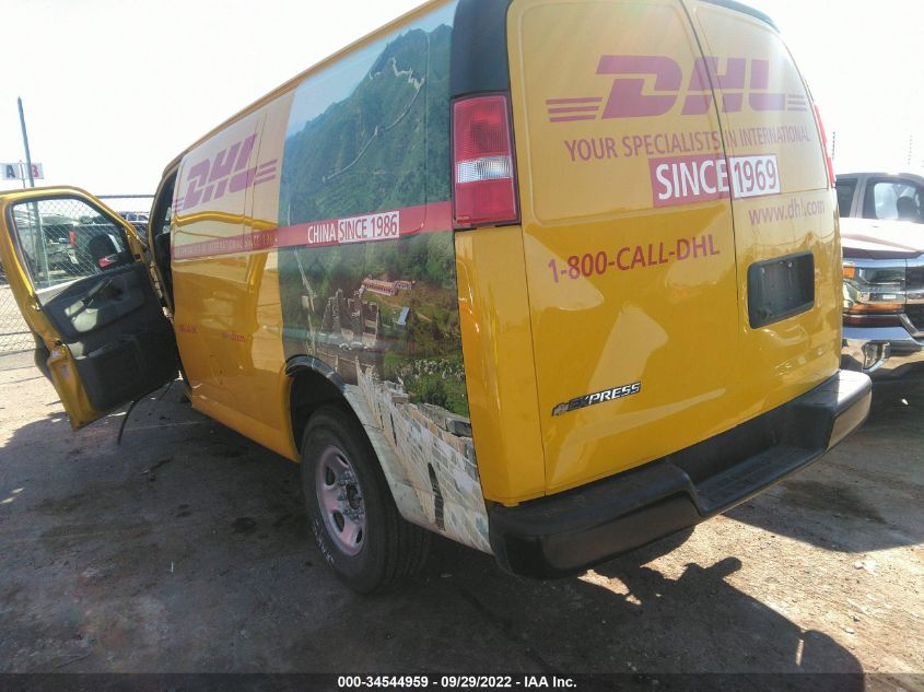 2021 CHEVROLET EXPRESS CARGO VAN VIN: 1GCWGAFP9M1186895