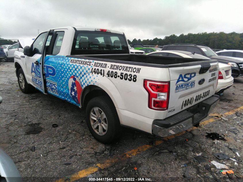 2020 FORD F-150 XL/XLT/LARIAT VIN: 1FTEX1C57LKF20073