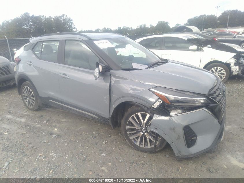 2021 NISSAN KICKS SR VIN: 3N1CP5DV4ML474749