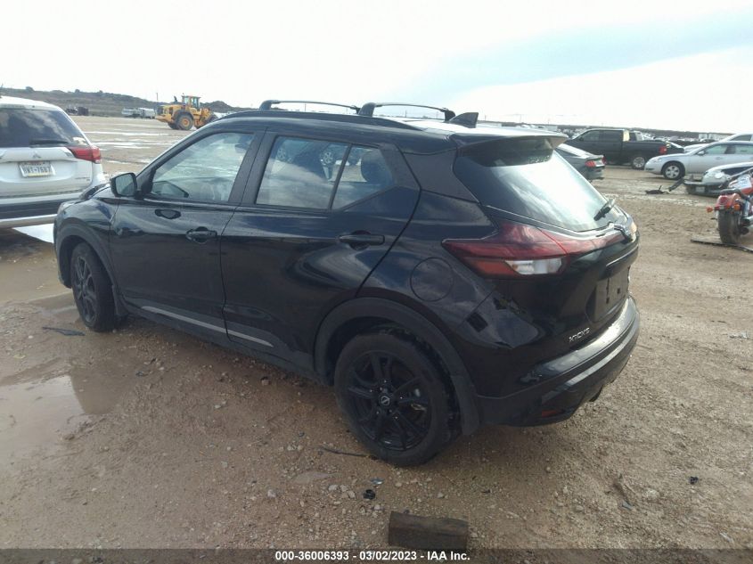 2023 NISSAN KICKS SR VIN: 3N1CP5DV8PL474287