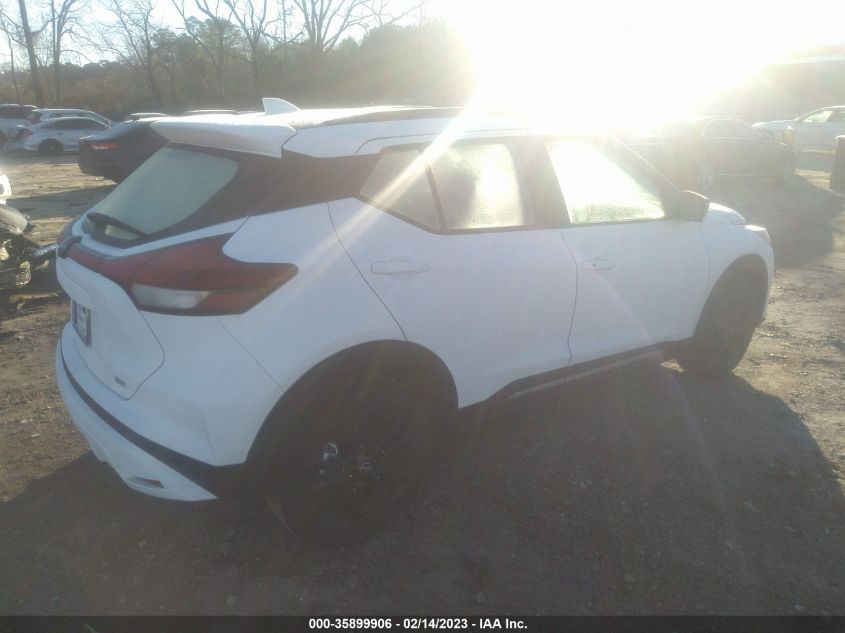 2023 NISSAN KICKS SR VIN: 3N1CP5DV6PL483487