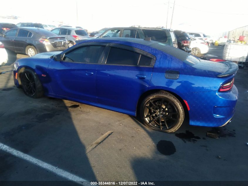 2020 DODGE CHARGER SCAT PACK VIN: 2C3CDXGJ7LH193308