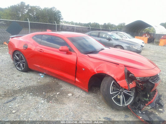2021 CHEVROLET CAMARO 1LT VIN: 1G1FB1RX7M0131807