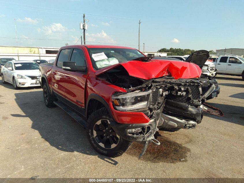 2021 RAM 1500 REBEL VIN: 1C6SRFLT5MN617353