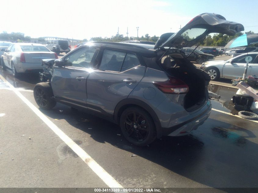 2021 NISSAN KICKS SR VIN: 3N1CP5DV0ML525664