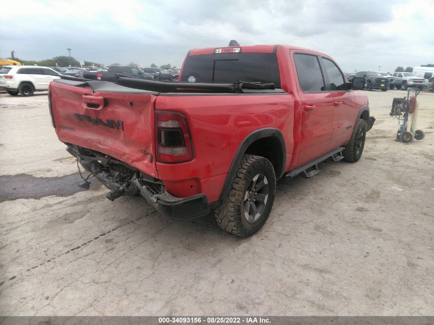 2021 RAM 1500 REBEL VIN: 1C6SRFLT8MN550120