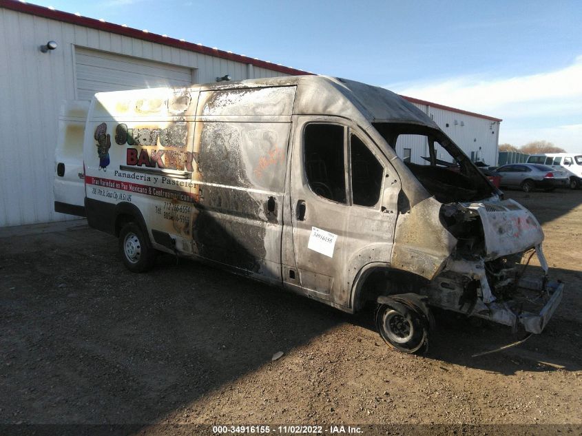 2021 RAM PROMASTER CARGO VAN VIN: 3C6MRVJG6ME524953