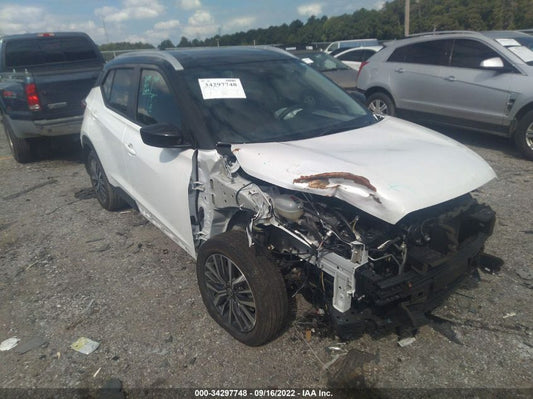 2021 NISSAN KICKS SV VIN: 3N1CP5CV2ML542872