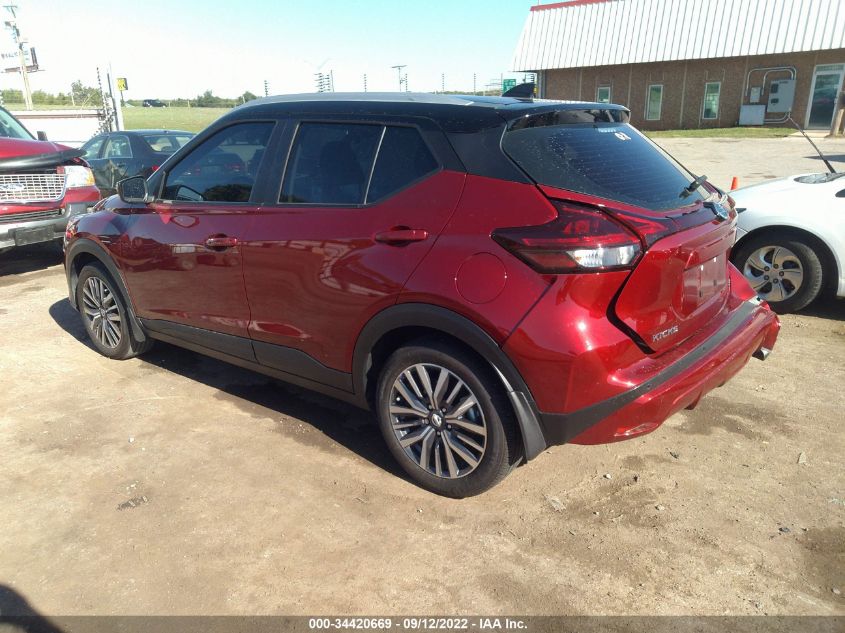 2021 NISSAN KICKS SV VIN: 3N1CP5CV6ML555561