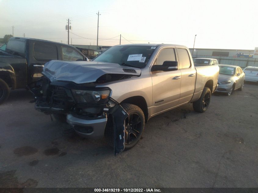 2021 RAM 1500 BIG HORN VIN: 1C6SRFBT9MN827052