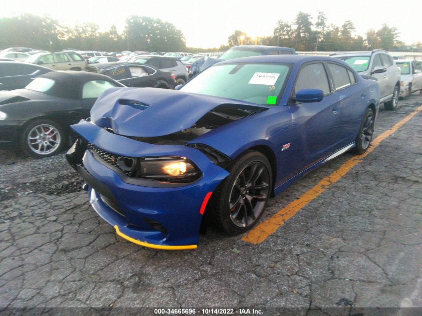 2022 DODGE CHARGER SCAT PACK VIN: 2C3CDXGJ0NH220609