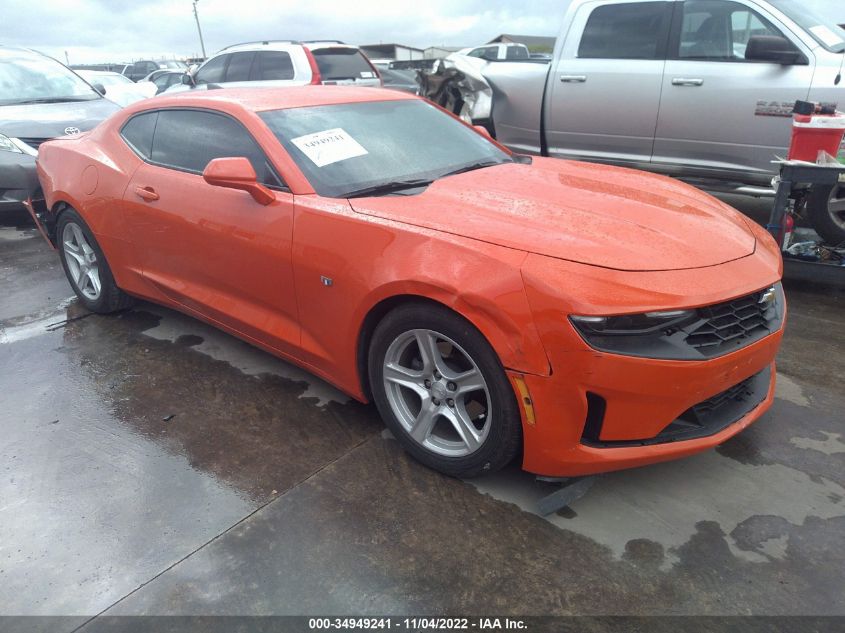2020 CHEVROLET CAMARO 1LT VIN: 1G1FB1RX7L0126668