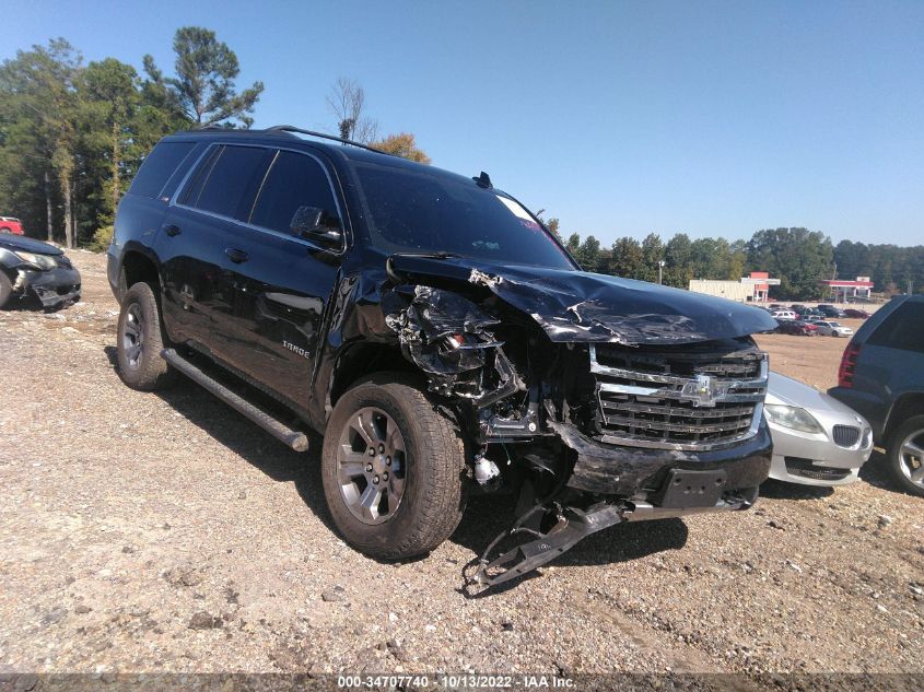 2020 CHEVROLET TAHOE LT VIN: 1GNSKBKC2LR123134